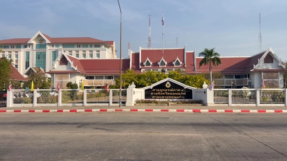 คุก "สมรักษ์" คดี พยายามขืนใจสาว 17 ชดใช้ค่าสินไหม 170,000 บาท