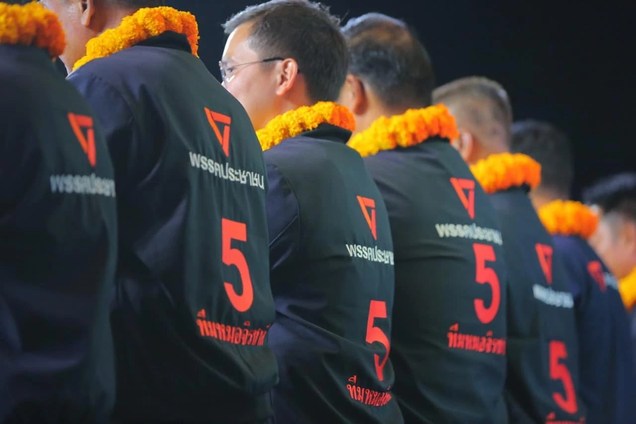 พรรคประชาชน หาเสียงเลือกตั้งนายกอบจ. โค้งสุดท้าย