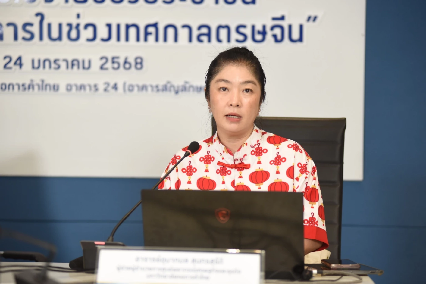 ตรุษจีนคึกคักเงินสะพัด 5 หมื่นล้าน สูงสุดรอบ 5 ปี