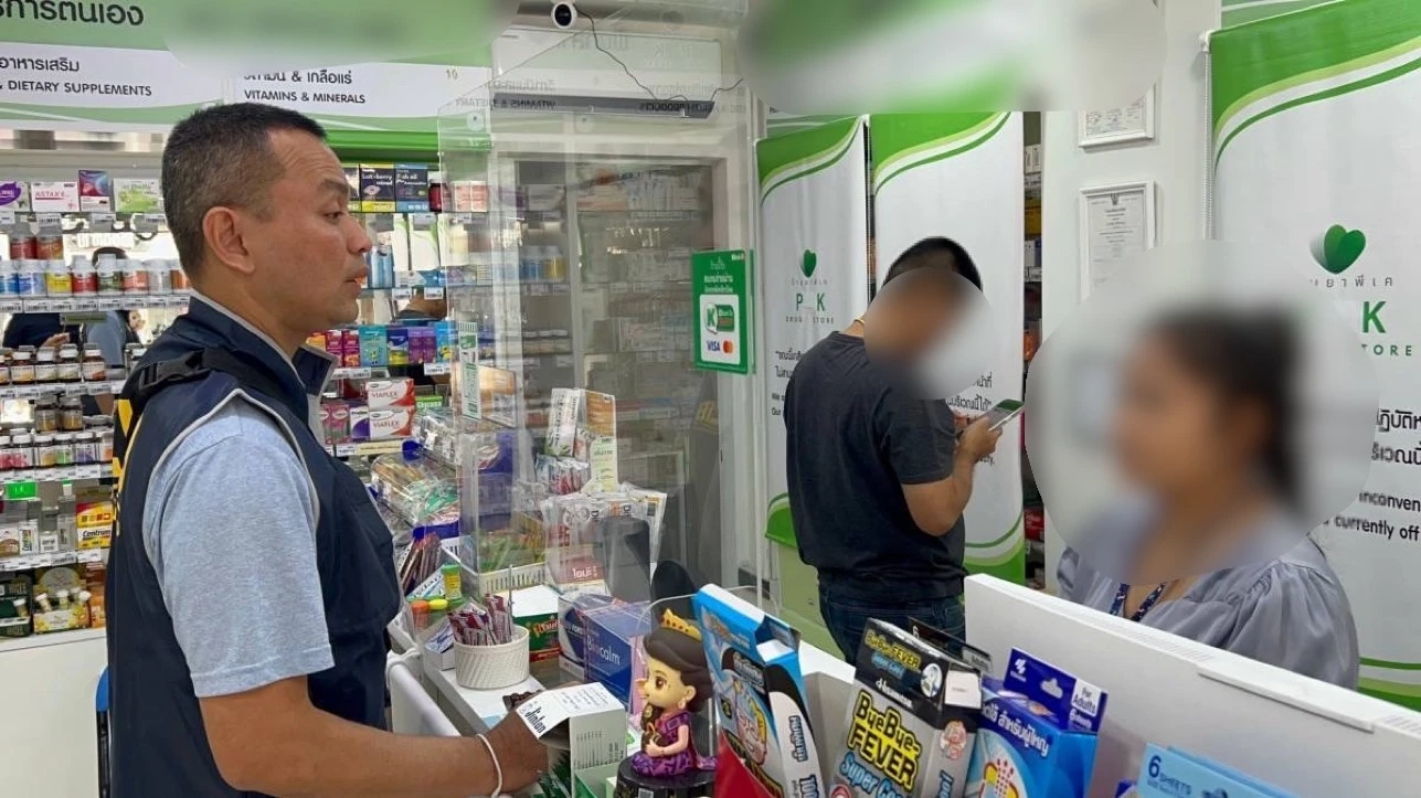 ปคบ.- อย. บุกตรวจร้านขายยา รวบ 12 เภสัชกรเถื่อน – ทลายโรงงานลอบผลิตสเตียรอยด์