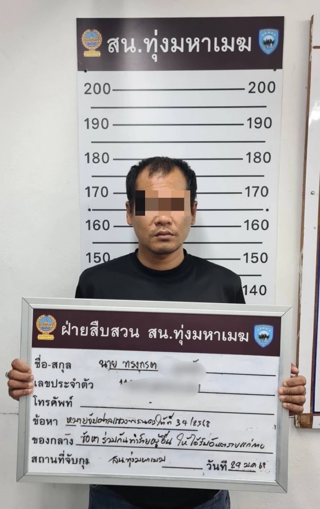 2 มือตีหมอเจ้าของคลินิก มอบตัวอ้างเหตุพิลึก ตร.สืบหาคนบงการ