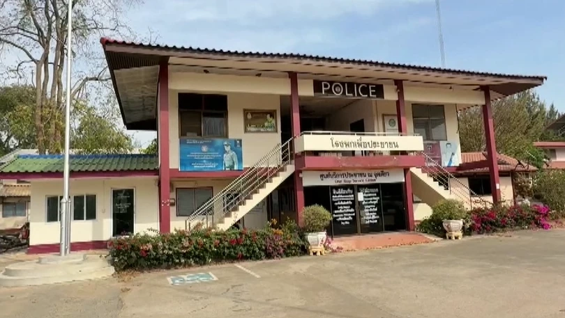 ฮือฮา! "สภ.กลางดง" ประกาศขายโรงพักทอดตลาด เห็นราคาแล้วอึ้งร้องว้าว