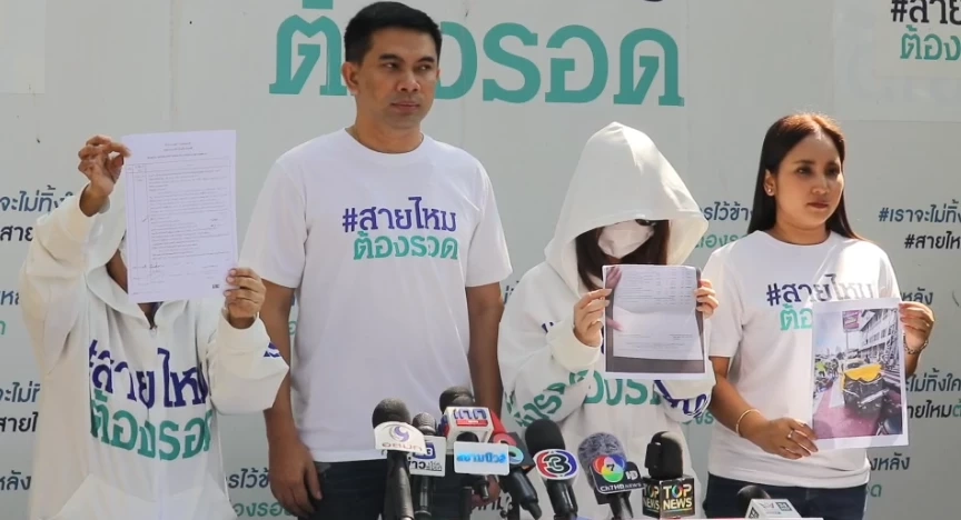 สาวขึ้นแท็กซี่หลอนยา พาบวกท้ายรถเมล์จนเจ็บหนัก รักษาไป 1.9 ล. คดีไม่คืบ