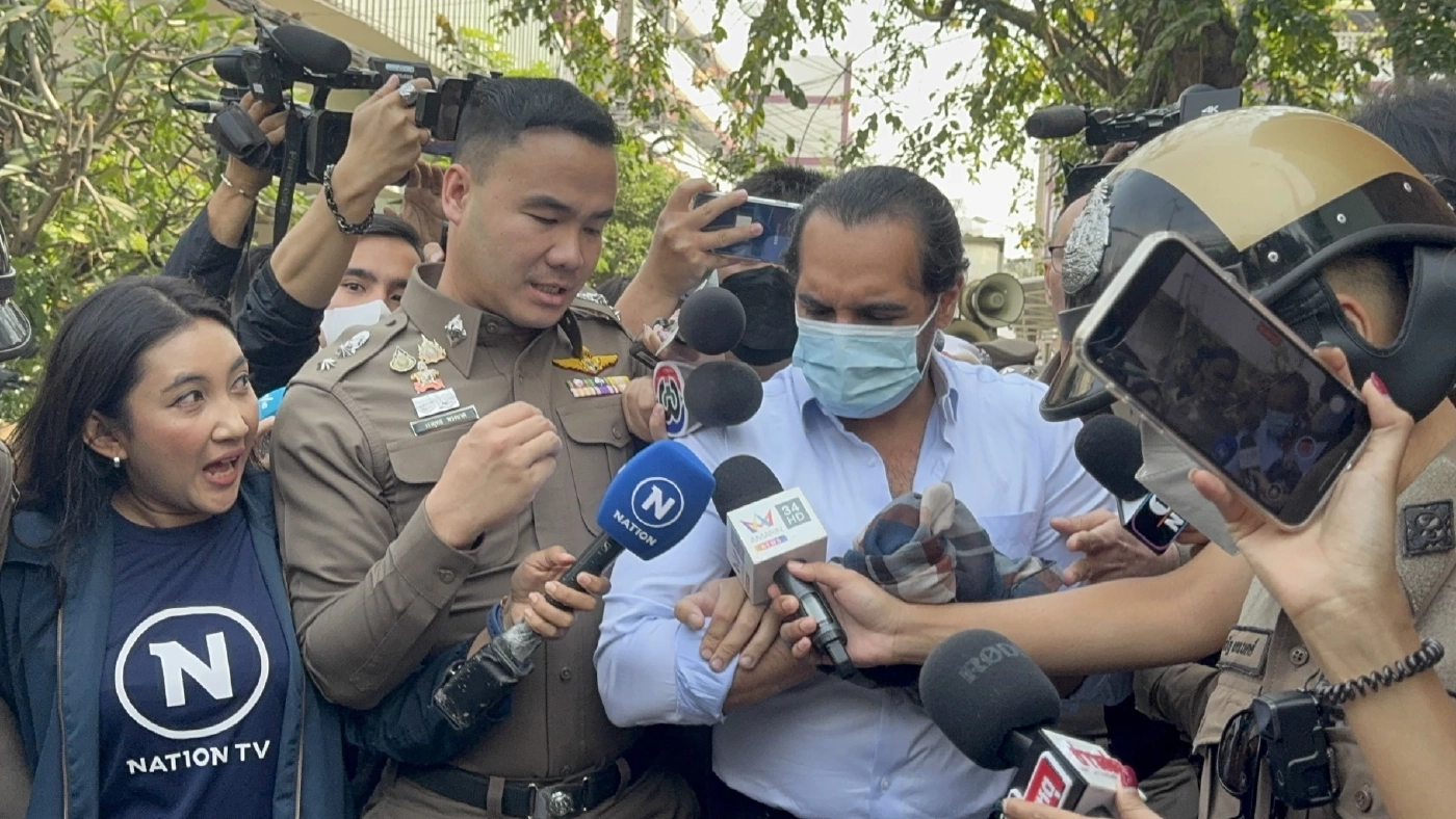 ผู้ต้องหา