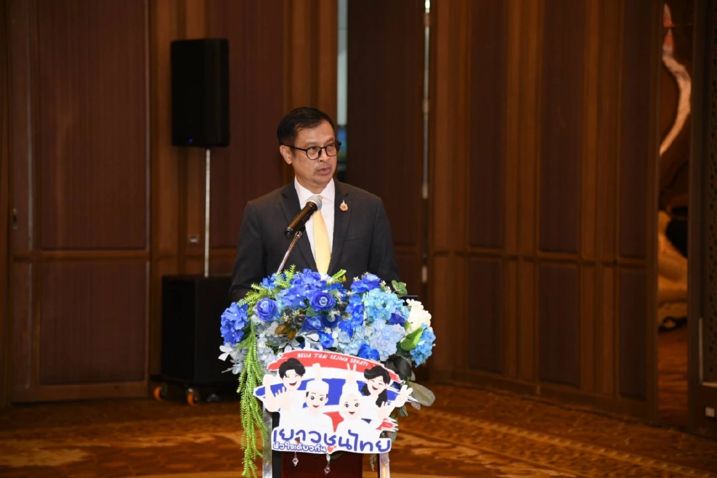 "ประธานศาลฎีกา" เปิดโครงการ "เยาวชนไทย หัวใจเดียวกัน" รุ่นที่ 9 (มีคลิป)