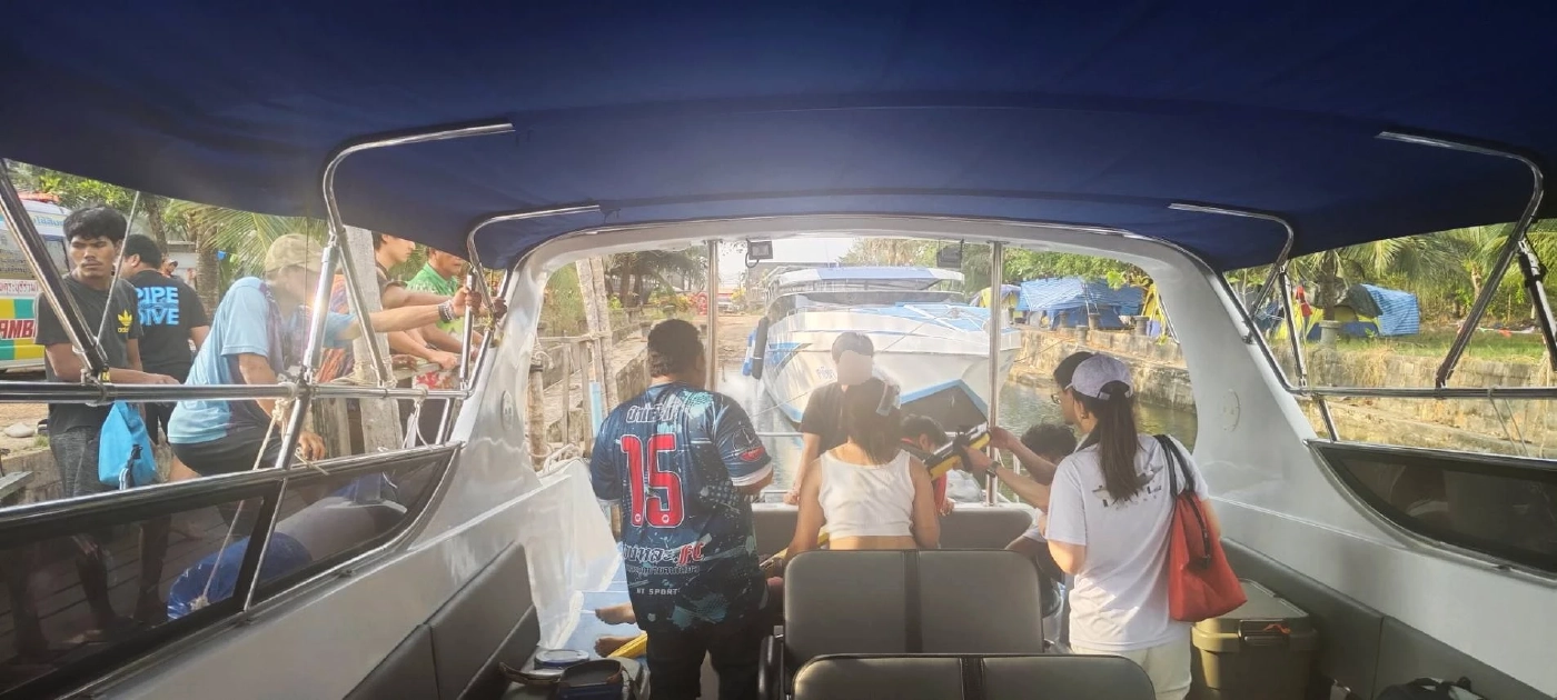 สปีดโบ๊ท