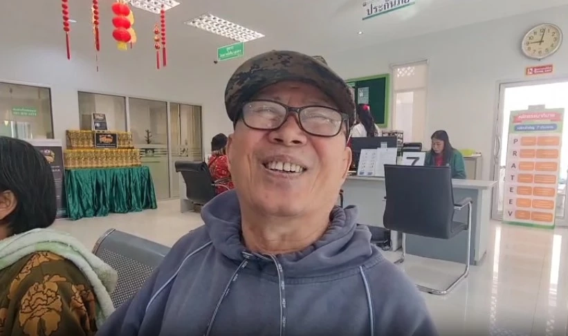 ตาวัย 70 ปี ลุกกดเงินหมื่น ตั้งแต่ตี 2 หวั่นถูกแก๊งคอลฯ หลอกไปก่อน