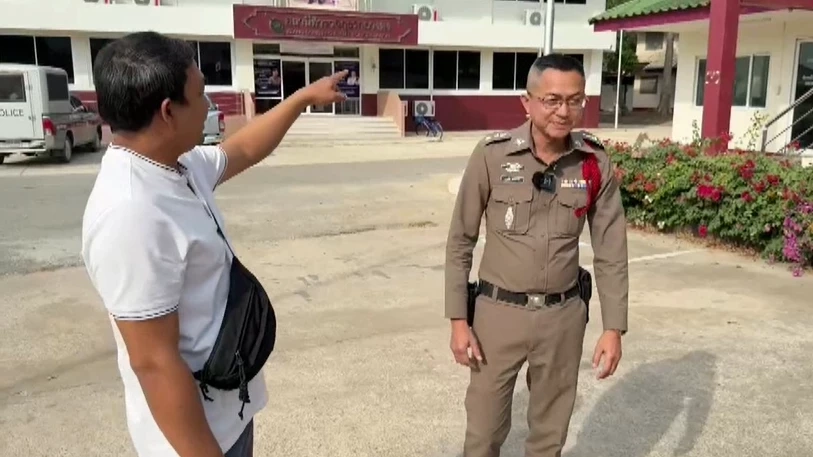 ฮือฮา! "สภ.กลางดง" ประกาศขายโรงพักทอดตลาด เห็นราคาแล้วอึ้งร้องว้าว