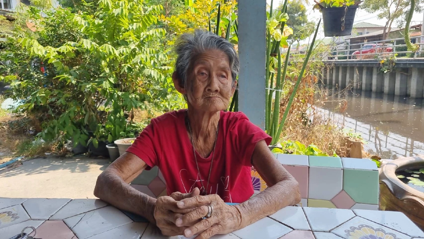 วอนช่วยเหลือ ยายวัย 85 ปี ไร้บัตร ปชช. ชวดเงินหมื่น พลาดสวัสดิการรัฐ