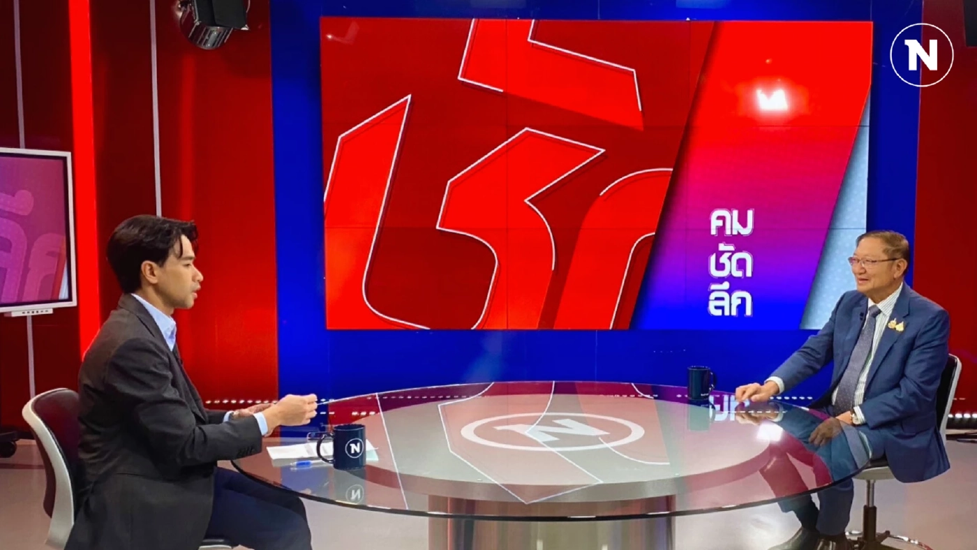 หมอพรหมินทร์ ชี้ เปิด"เอ็นเตอร์เทนเมนต์คอมเพล็กซ์" หวังดึงเงินเข้าประเทศ