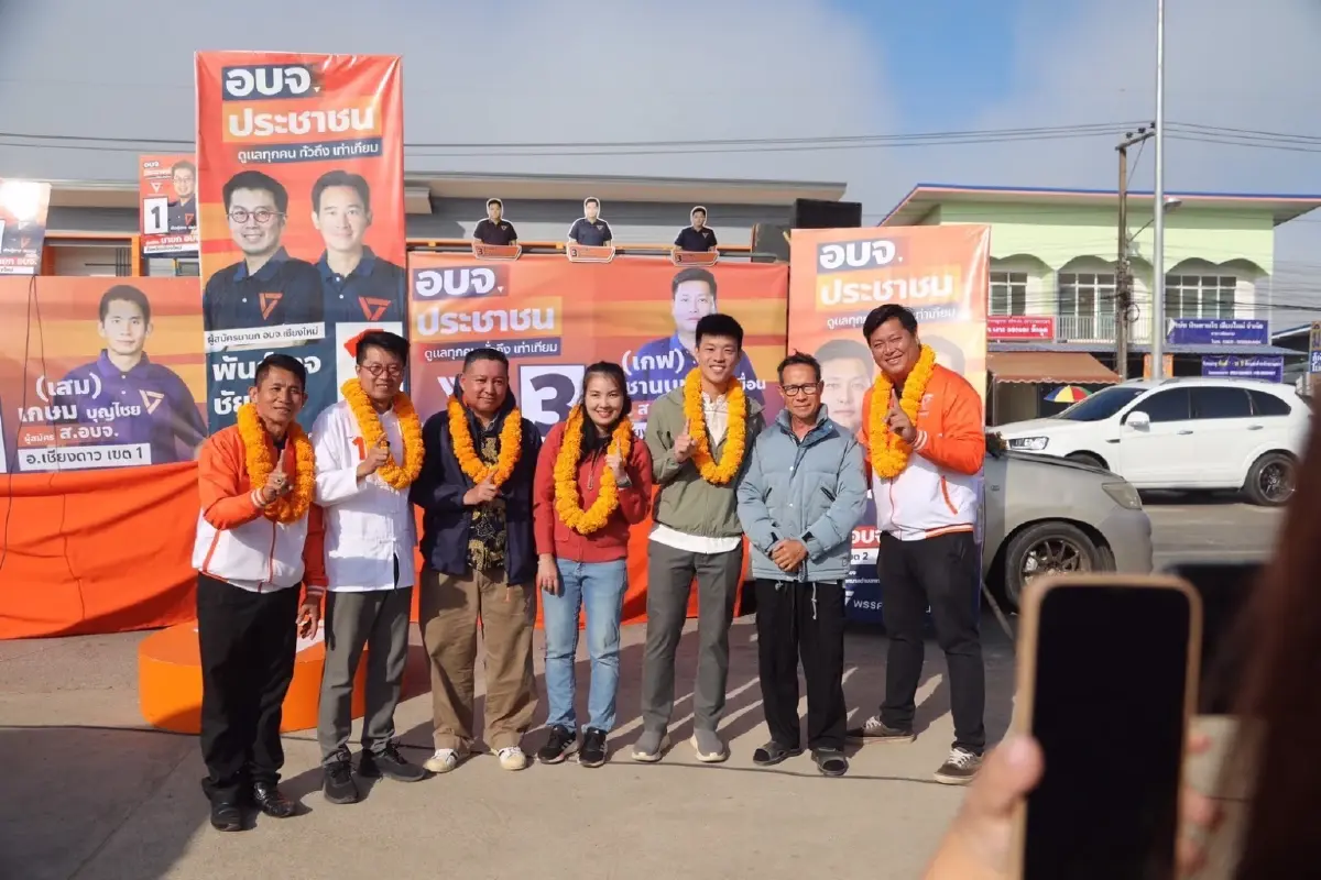 "พิธา" ล่องใต้ ส่ง"เท้ง"ขึ้นเหนือ   ลุยแหลก ช่วยหาเสียงเลือก"นายกอบจ."