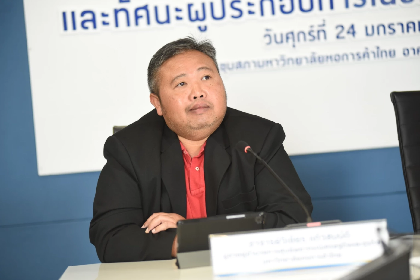 ตรุษจีนคึกคักเงินสะพัด 5 หมื่นล้าน สูงสุดรอบ 5 ปี