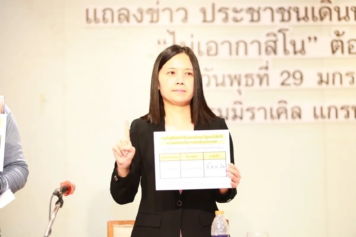 "รศ.ดร.ชิดตะวัน ชนะกุล" นักวิชาการทางเศรษฐศาสตร์ มหาวิทยาลัยเกษตรศาสตร์ 