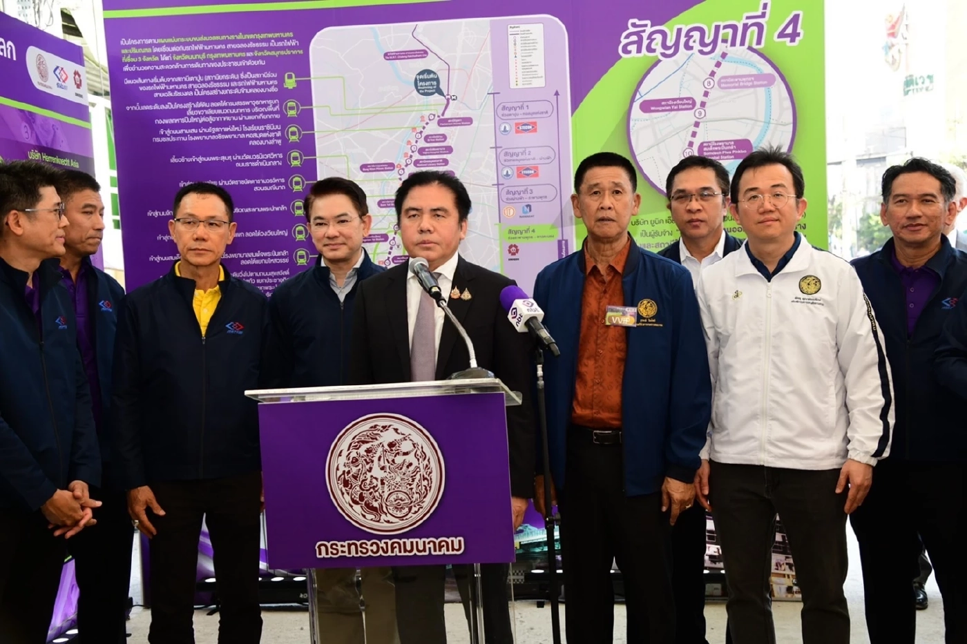 คมนาคมกดปุ่มหัวเจาะอุโมงค์ใต้ดินสายสีม่วง 'ช่วงเตาปูน – ราษฎร์บูรณะ'