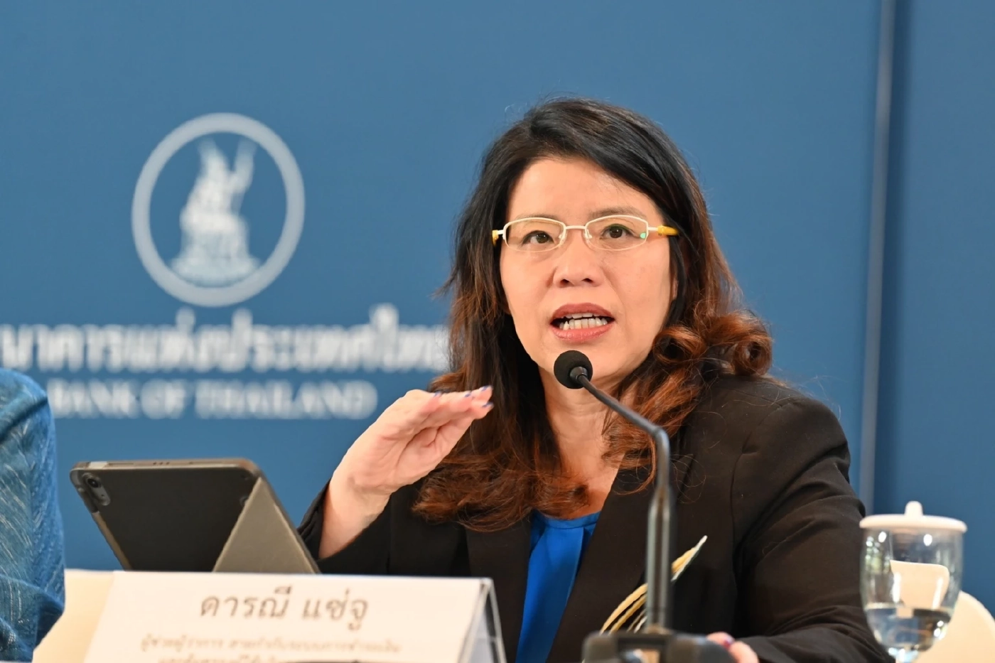 ธปท. ยกระดับสกัดบัญชีม้า ห้ามโอนเงินเข้า-ออก จ่อให้แบงก์ร่วมชดใช้