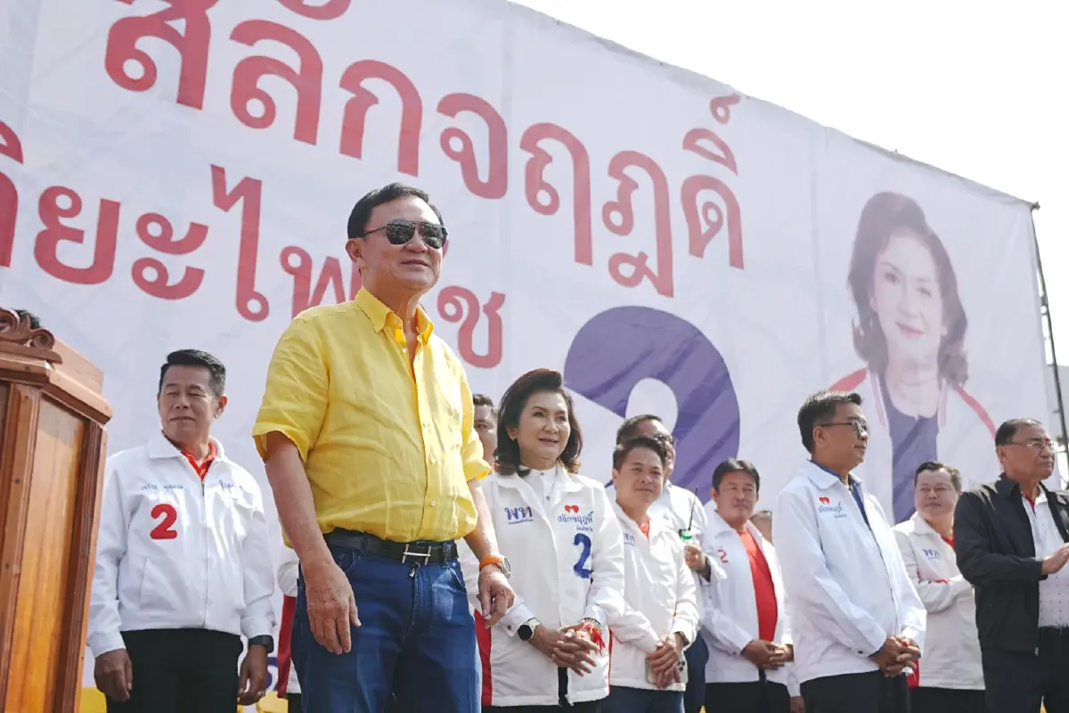 ทักษิณ  ชินวัตร อดีตนายกฯ ปราศรัยช่วยหาเสียงให้นางสลักจฤฎดิ์  ติยะไพรัช ชิงเก้าอี้นายกอบจ.เชียงรายโค้งสุดท้าย 