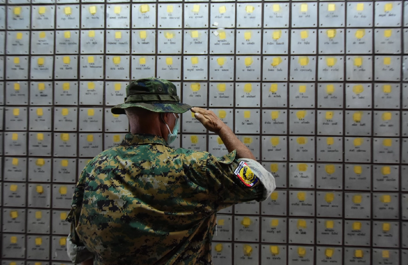 สดุดีวีรชนผู้กล้า 3 กุมภาพันธ์ วันทหารผ่านศึก