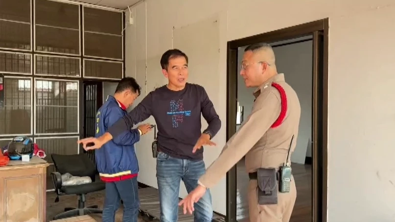 ฮือฮา! "สภ.กลางดง" ประกาศขายโรงพักทอดตลาด เห็นราคาแล้วอึ้งร้องว้าว