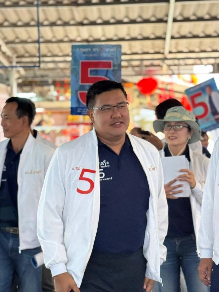  &quot;ดร.ตี๋ ชาตรี ทิพยเจือจุน&quot;  ผู้สมัคร เบอร์ 5    ลงสมัครชิงในนาม &quot;กลุ่มจันทร์มั่นคง&quot;