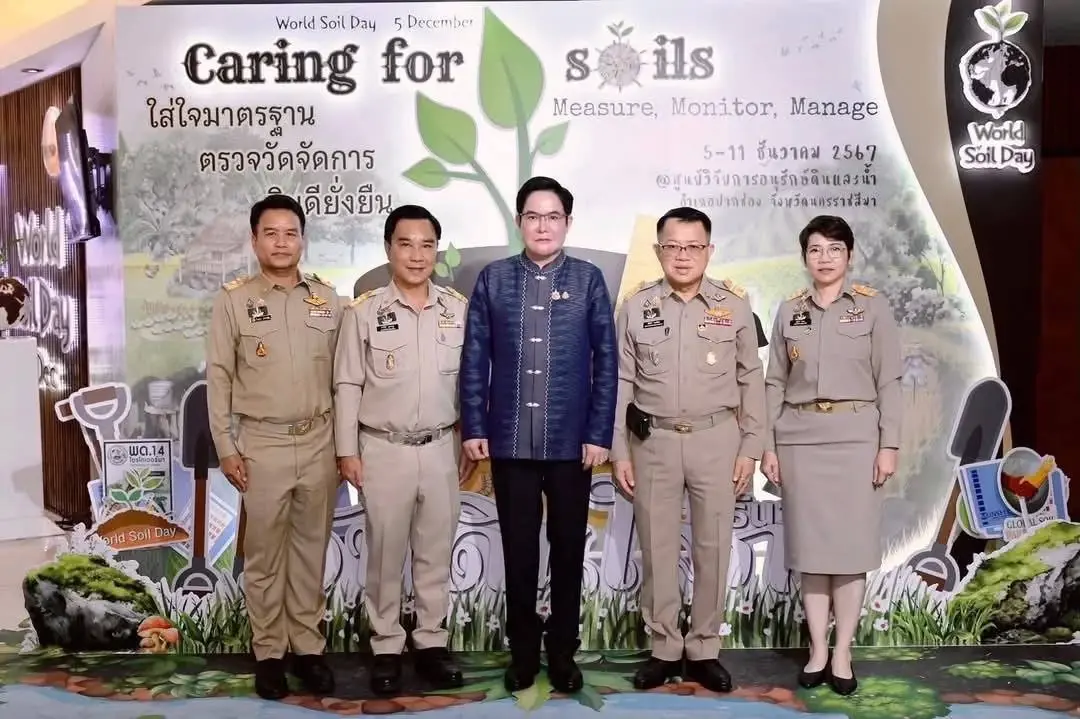"รมช.อัครา" ประสาน พด.จัดรณรงค์ไถกลบตอซังพืช ลด PM2.5 ปูพรมทั้งประเทศไทย