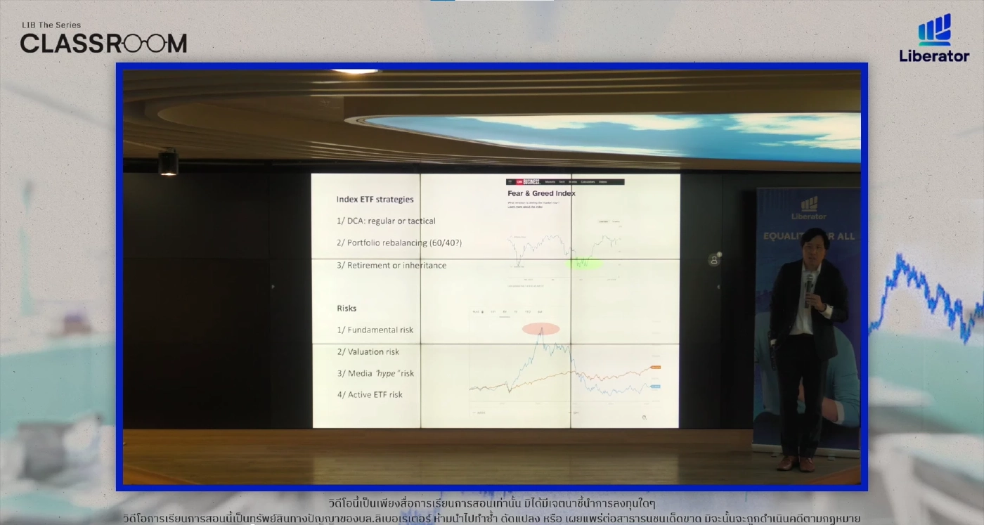 ลงทุนหุ้นอเมริกา ( เริ่มจาก 0 จนมีหุ้นตัวแรกในพอร์ต )