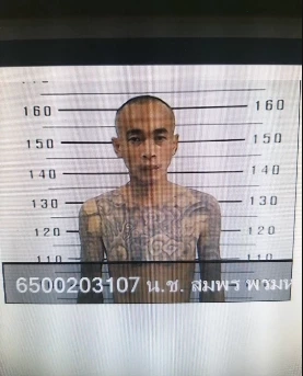 ด่วน! นักโทษแหกคุกที่โคราช เหลือ 3 เดือนจะพ้นโทษ จนท.เร่งระดมกำลังไล่ล่า