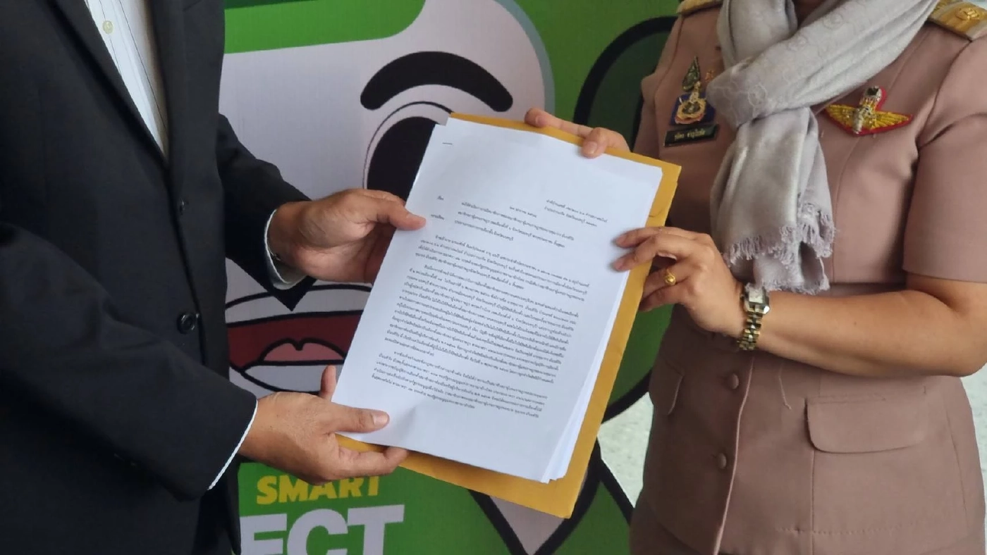 อดีต สส.เพื่อไทย จี้ กกต.นนท์ ตรวจสอบ สส.พรรคส้ม ไม่ไปใช้สิทธิ์เลือกตั้ง