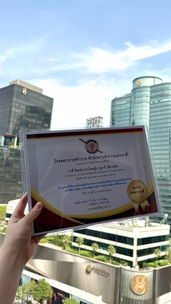 พยาบาล รพ.ตำรวจ เปิดใจถึง ความรู้สึก-เหตุการณ์ นาทีช่วยชีวิต ชายชาวญี่ปุ่น