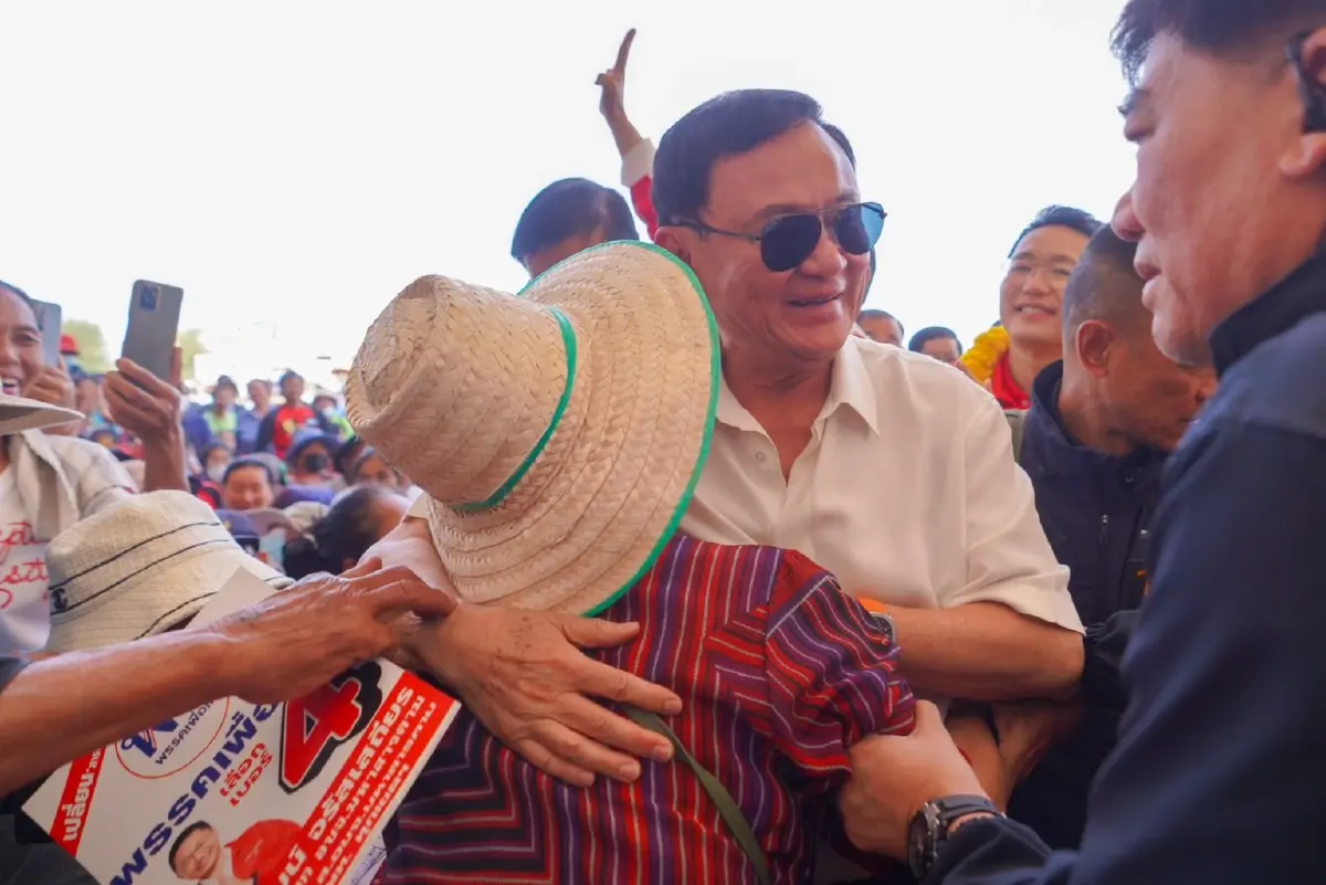 ทักษิณ ชินวัตร อดีตนายกรัฐมนตรี 