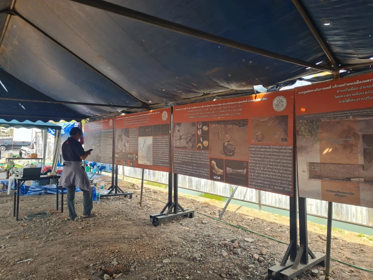 โคราช ขุดพบโครงกระดูกมนุษย์โบราณ อายุราว 1,500-2,400 ปี เพิ่มอีก