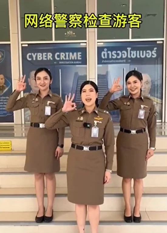 ตำรวจไซเบอร์ใช้ AI เตือนภัยภาษาจีน ป้องกันตกเป็นเหยื่อกลุ่ม Scam Center