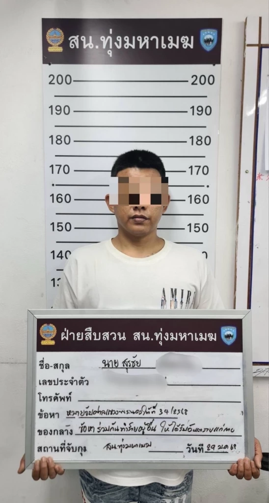 2 มือตีหมอเจ้าของคลินิก มอบตัวอ้างเหตุพิลึก ตร.สืบหาคนบงการ