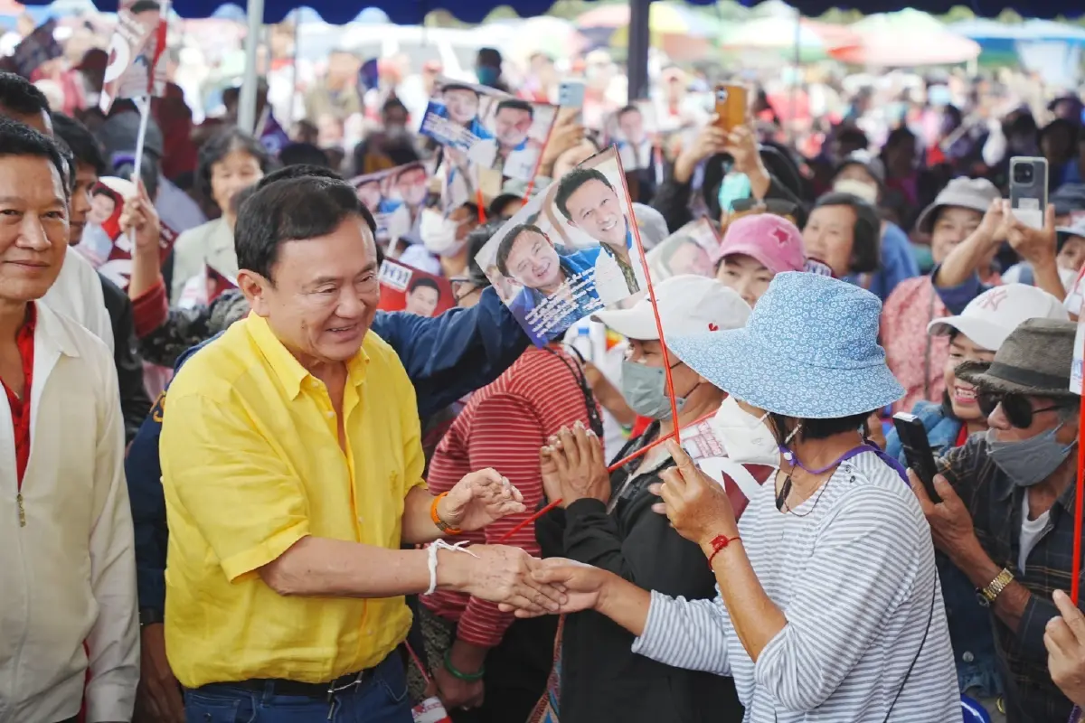 ทักษิณ ชินวัตร อดีตนายกรัฐมนตรี พบประชาชน ที่ อ.ฝาง จังหวัดเชียงใหม่ 