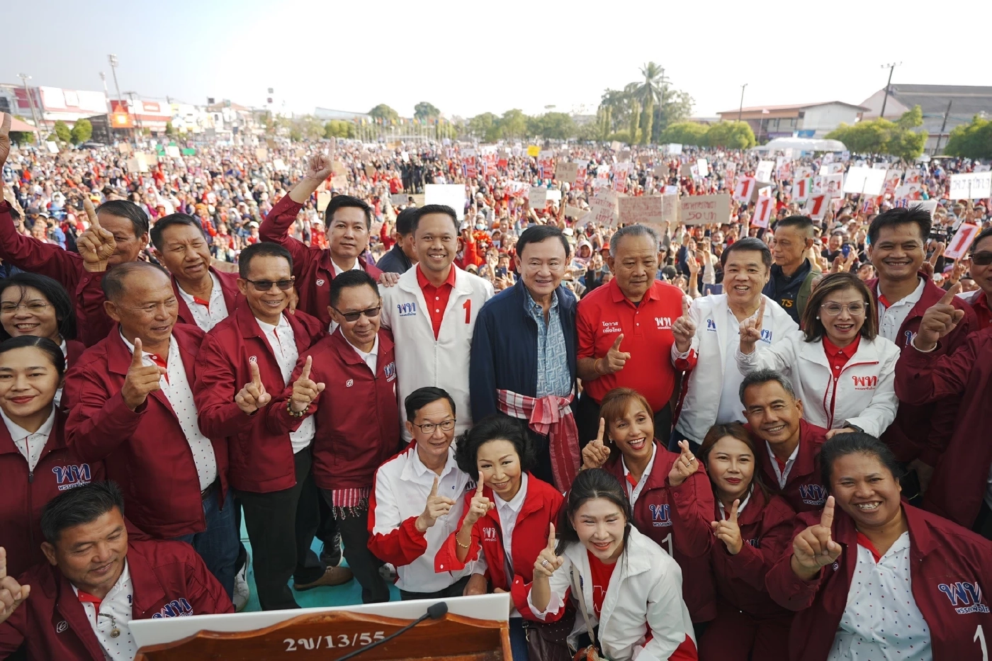 "ทักษิณ" ขึ้นปราศรัยบึงกาฬ ช่วยหาเสียงเลือกตั้ง นายก อบจ.