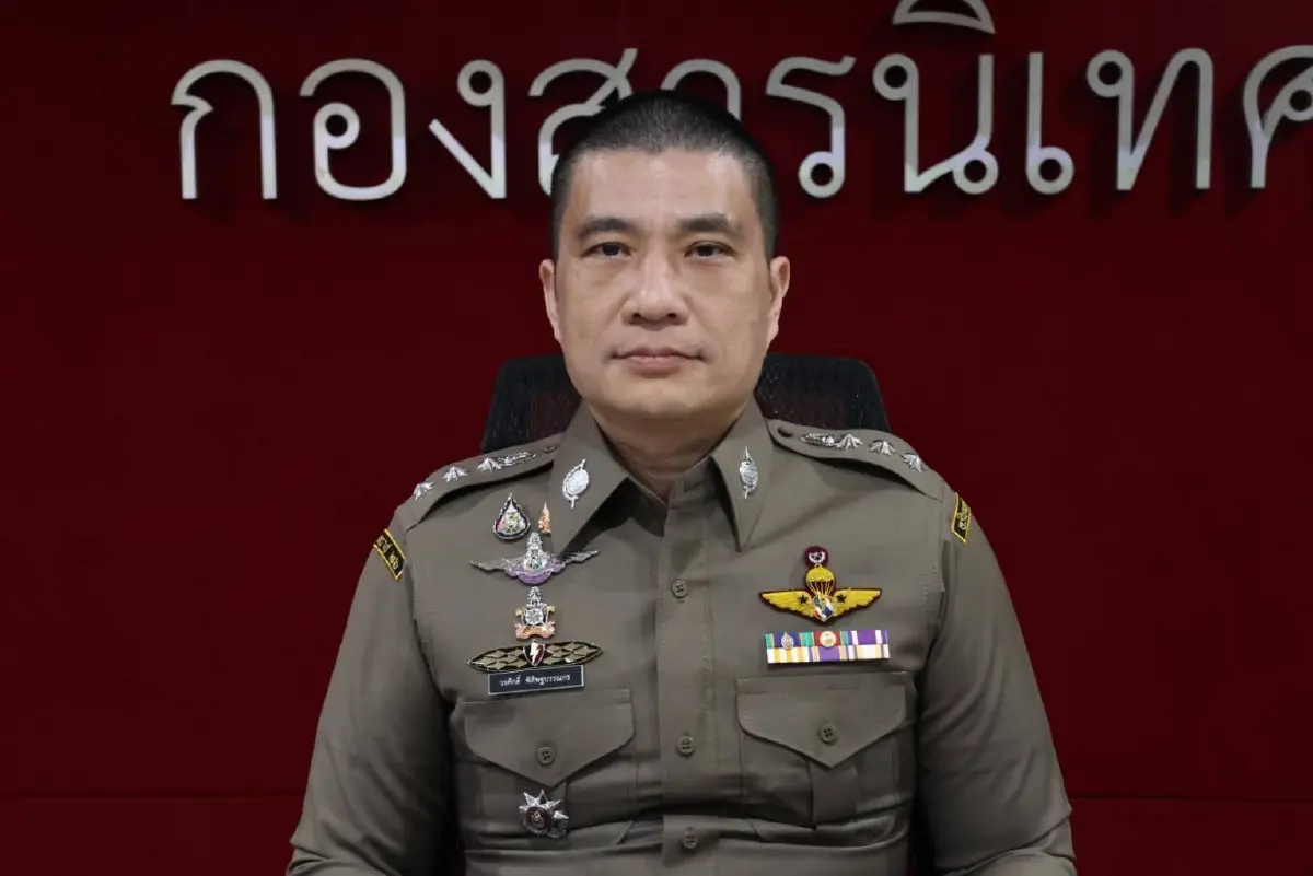 เข้มดูแล “ตรุษจีน” แนะระวังภัยออนไลน์  “อั่งเปาทิพย์”