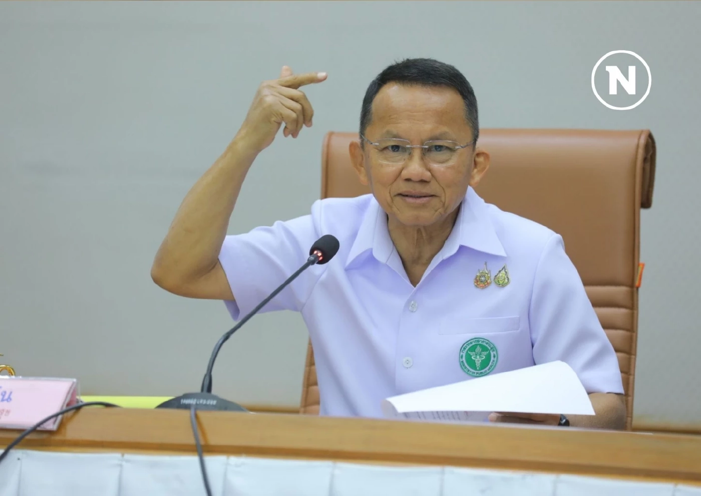 "สมศักดิ์-เดชอิศม์" ดัน 30 บาทรักษาทุกที่-วัคซีน HPV-แก้ไข PM 2.5-น้ำประปา