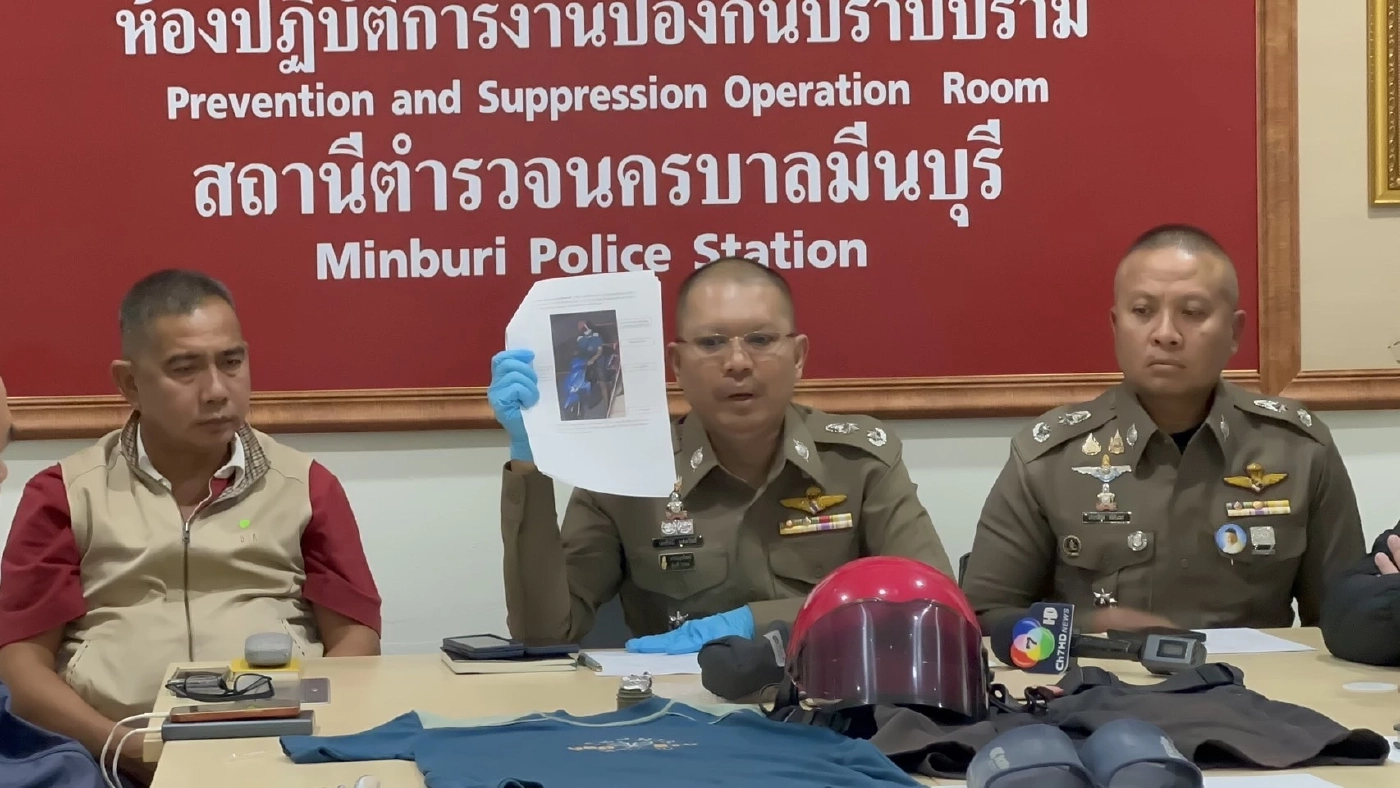 สาเหตุที่แท้จริง หนุ่มแมสเซนเจอร์ ปาไปป์บอมใส่บ้านพ่อแม่ ผู้ช่วย รมต.