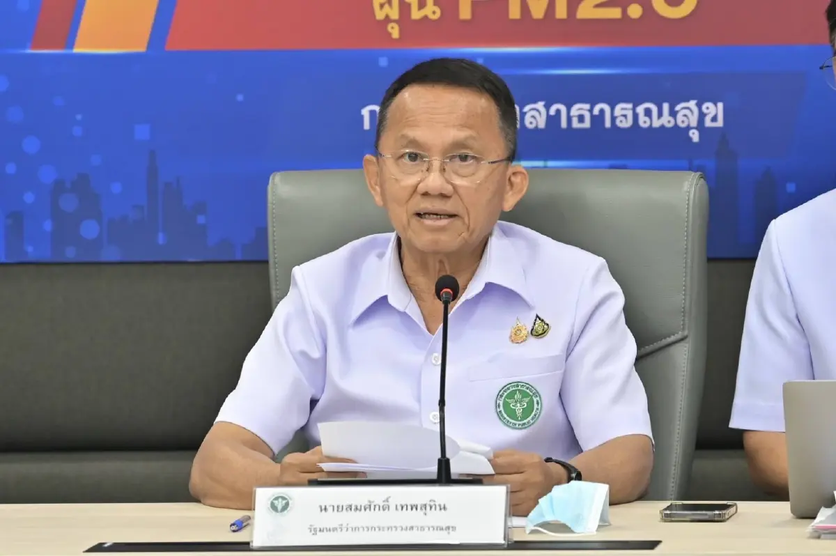 สธ. ปรับ 5 มาตรการ  รับมือฝุ่น PM 2.5 พร้อมชวนลดเผา ลดธูป ลดฝุ่น ช่วงตรุษจีน
