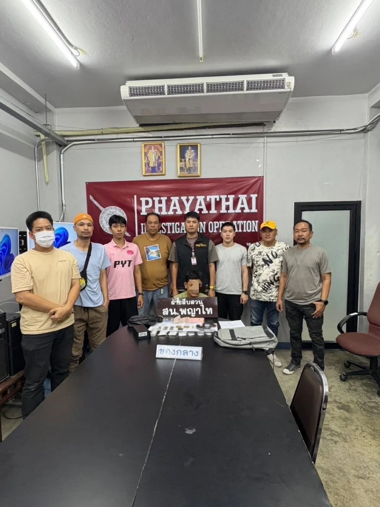 สืบพญาไท รวบโจ๋ซ่า ชักอาวุธขู่แม่ค้าตลาดกิ่งเพชร