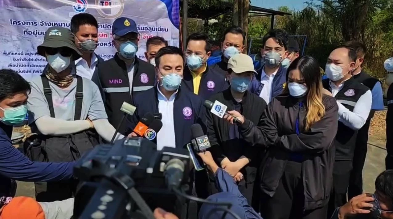 "เอกนัฏ" ลงพื้นที่โรงงาน วิน โพรเสส ระยอง เร่งเคลียร์กากสารพิษ (มีคลิป)