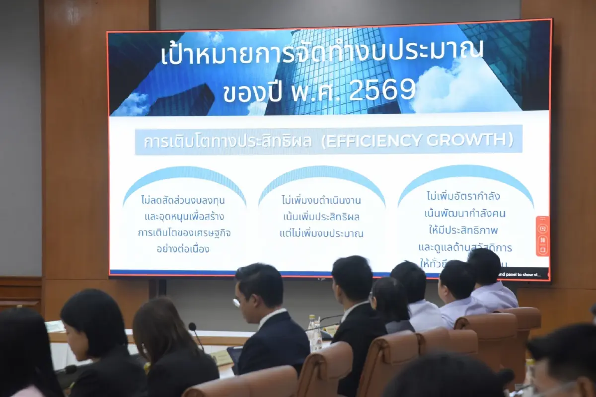 รมว. ลุยงบปี 69 ยกระดับสาธารณสุข พร้อมผลักดันยาไทย - สมุนไพร เพื่อลดการนำเข้า