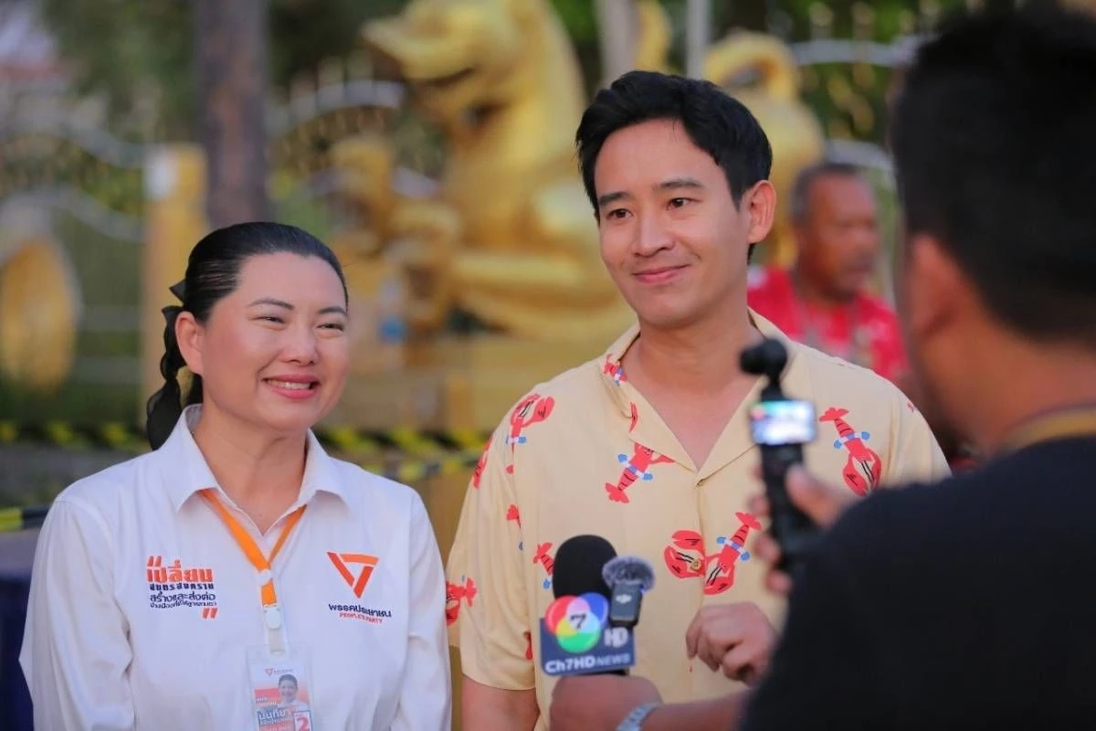 พิธา ลิ้มเจริญรัตน์  ช่วยหาเสียงให้ผู้สมัครเลือกตั้งนายกอบจ.สมุทรสงคราม พรรคประชาชน