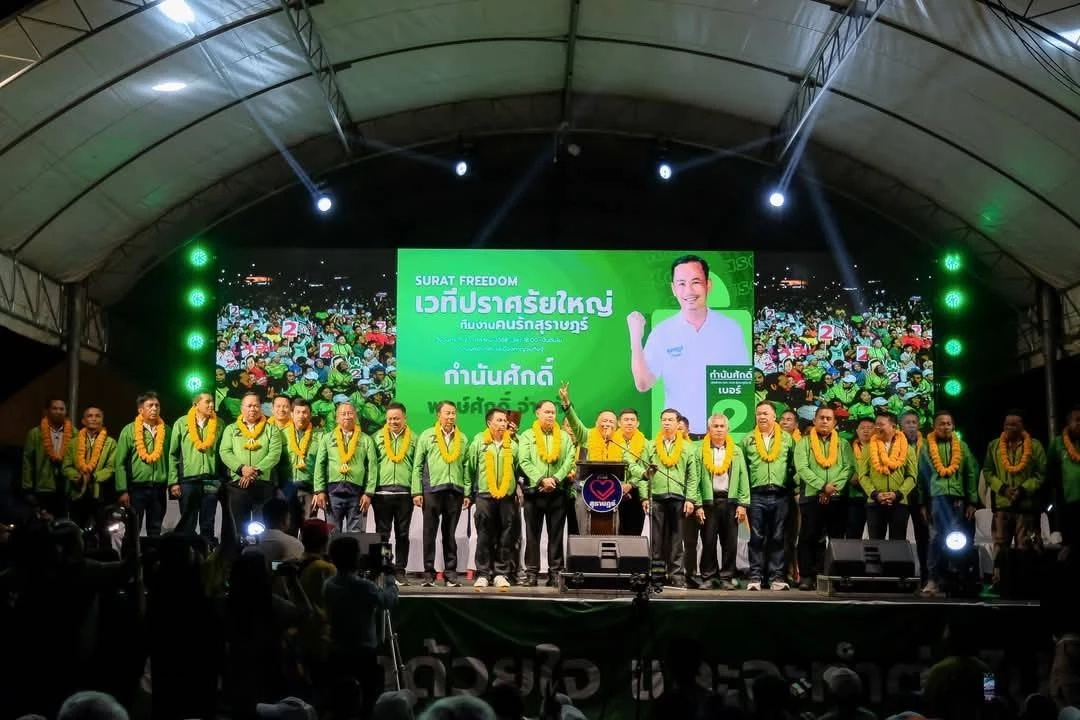 “กำนันศักดิ์” ขอสานงานต่อ-ชิง อบจ.สุราษฎร์ฯ โค้งสุดท้าย - ลั่นไม่ซื้อเสียง