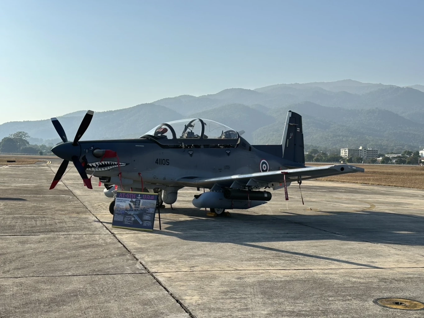 เครื่องบิน AT-6TH 