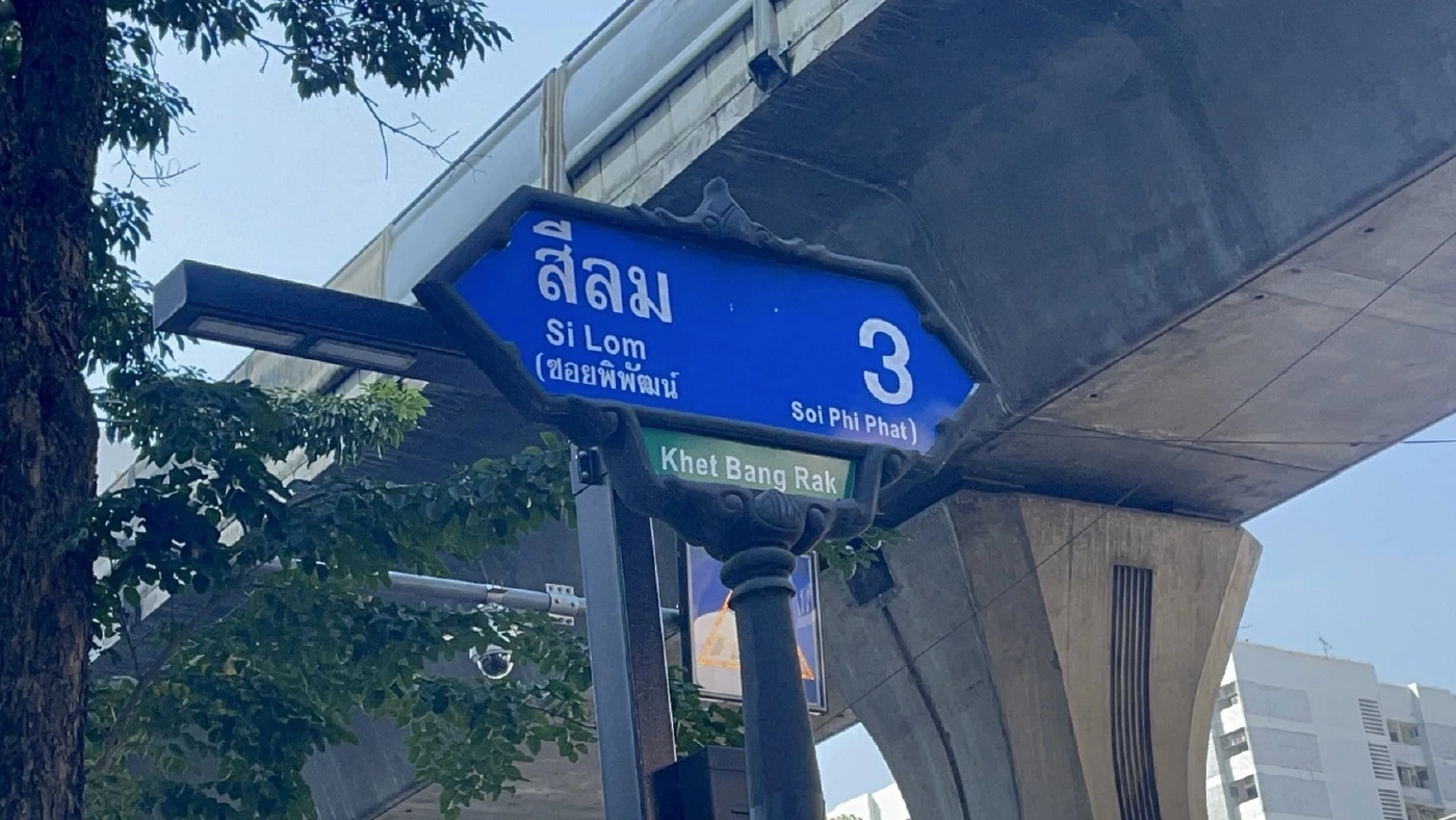 ‘หมอ’ เผยชนวนเหตุ ต้องสงสัยถูกทำร้าย พบเคยเกิดเหตุทำร้ายผิดตัว