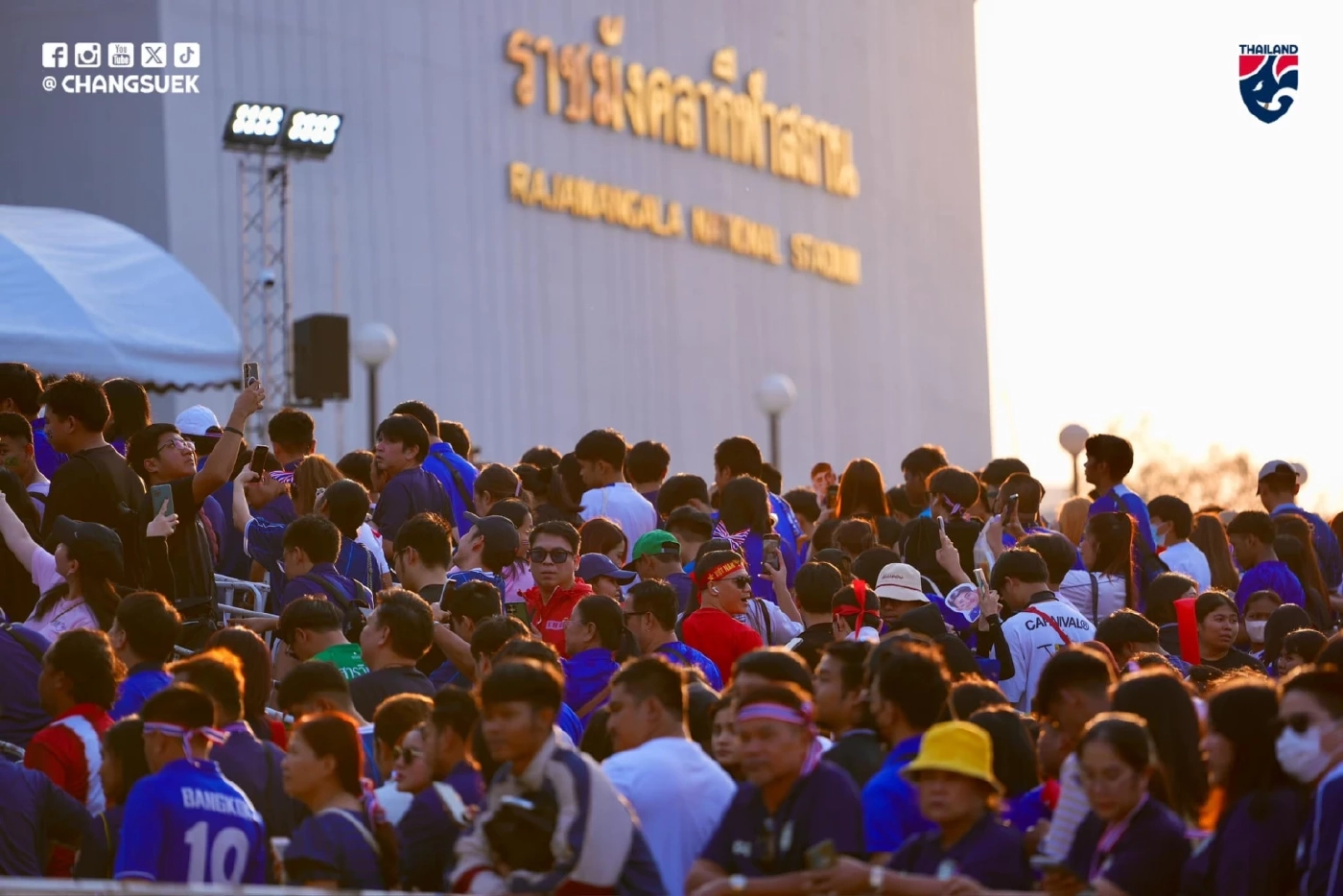 ประกาศแล้ว! รายชื่อ 11 ตัวจริง "ทีมชาติไทย" ปะทะ เวียดนาม ศึกอาเซียนคัพนัดชิง