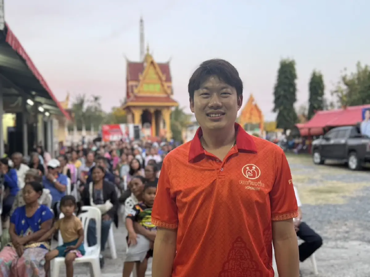 "วิชิต" เปิดปราศรัยย่อยหาเสียงนายก อบจ.ศรีสะเกษ ขอโอกาสทำงานต่อ