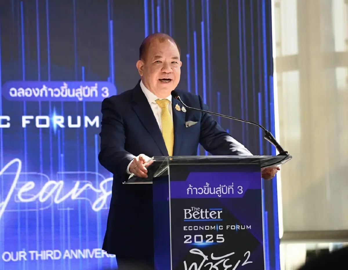 'พิชัย' ดันไทยกลับสู่จอเรดาร์โลก ตั้งเป้าปิดดีล FTA ไทย-อียู สิ้นปีนี้