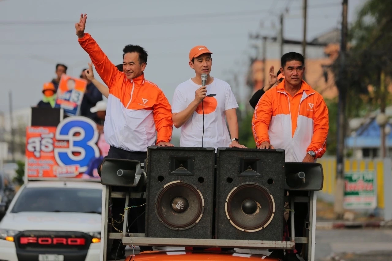 "พิธา" ซัดมาตรการ "แก้ฝุ่น PM2.5" รัฐบาลแพทองธาร  "ช้าไป น้อยไป สายไป"