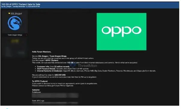 พบ "ดาร์กเว็บ" ประกาศขาย ข้อมูลรั่วไหลจาก "OPPO Thailand" กว่า 165 GB